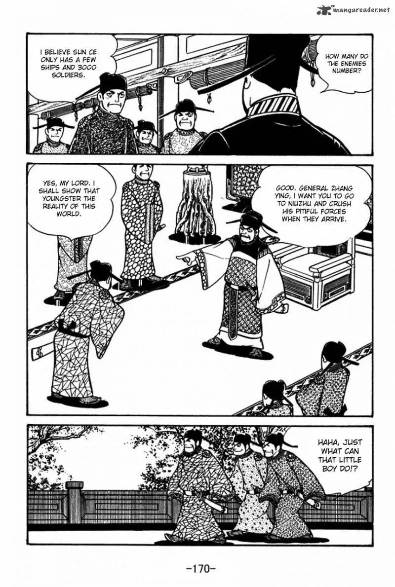 Sangokushi Chapter 56 page 20