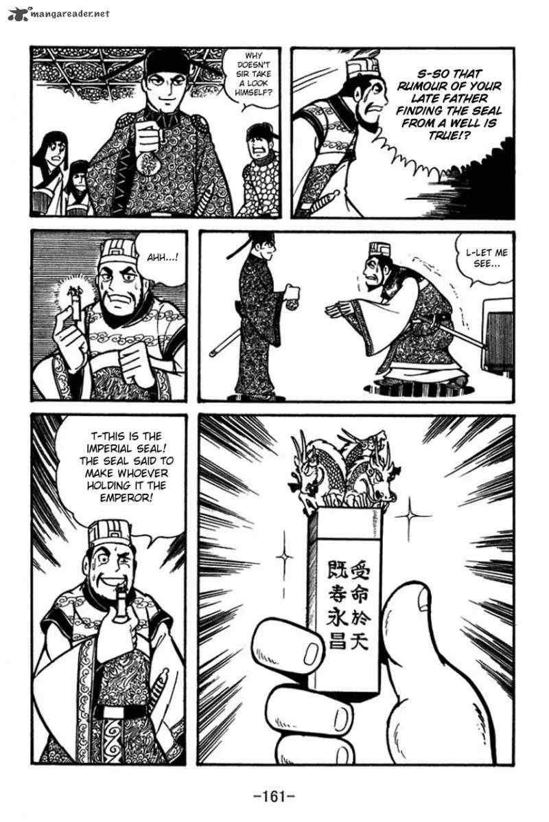 Sangokushi Chapter 56 page 11