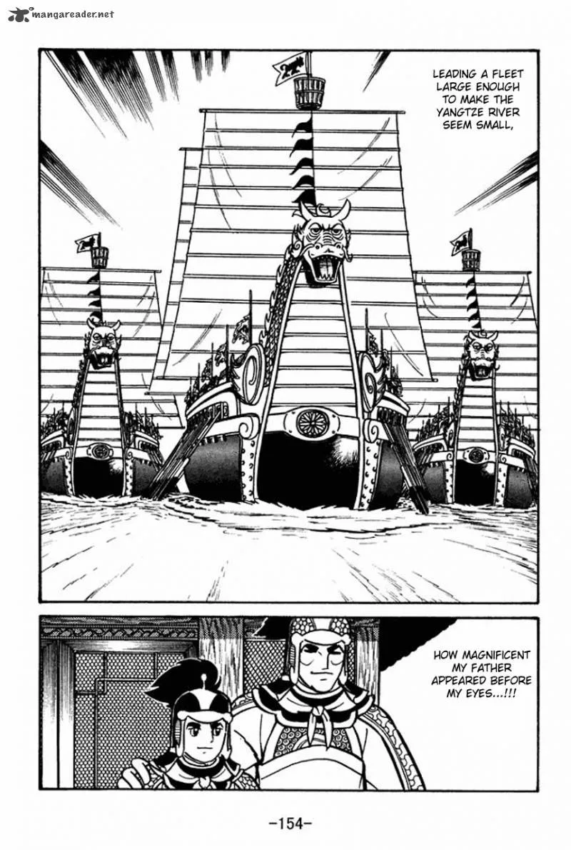 Sangokushi Chapter 56 page 4