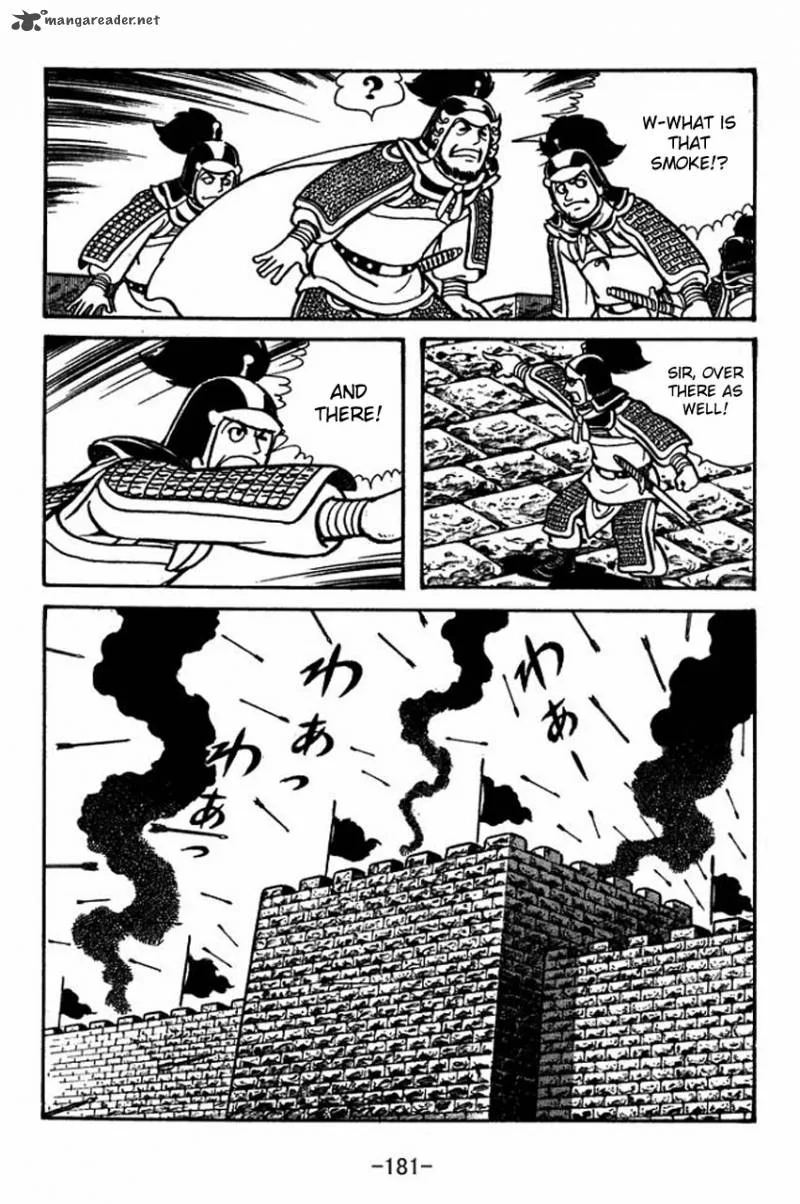 Sangokushi Chapter 56 page 31