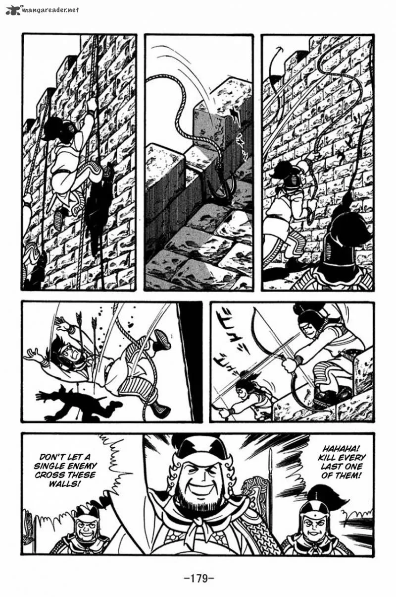 Sangokushi Chapter 56 page 29
