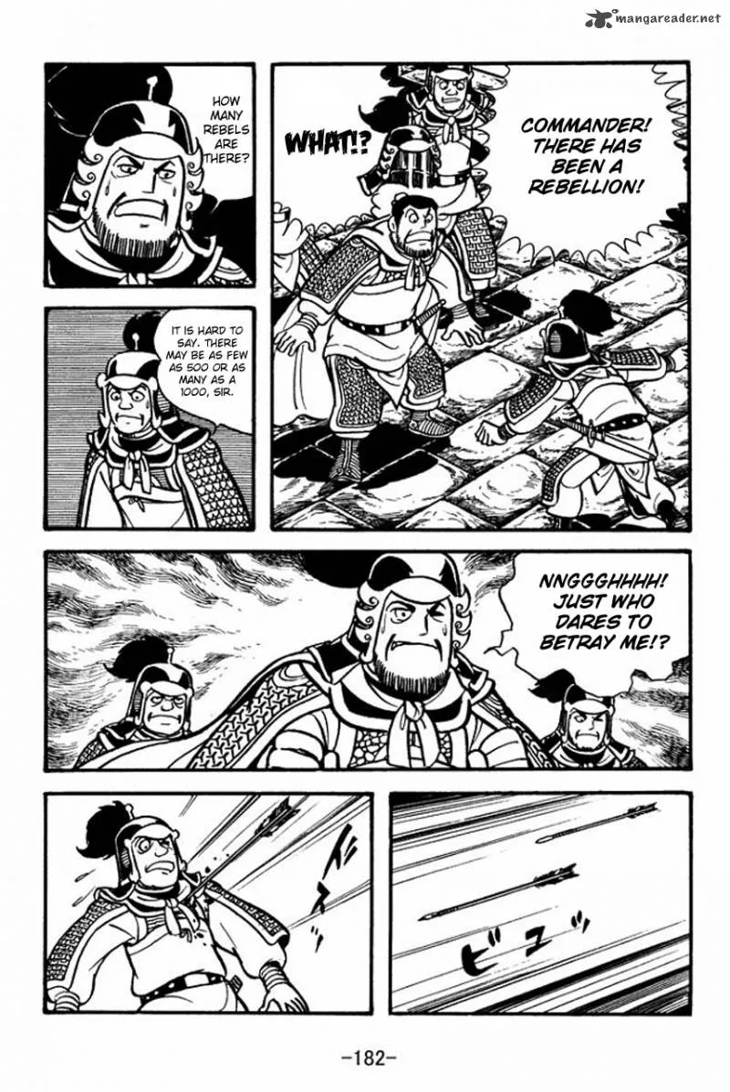 Sangokushi Chapter 56 page 32