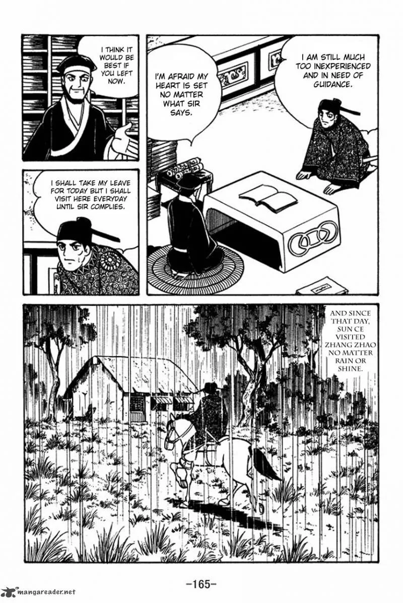 Sangokushi Chapter 56 page 15