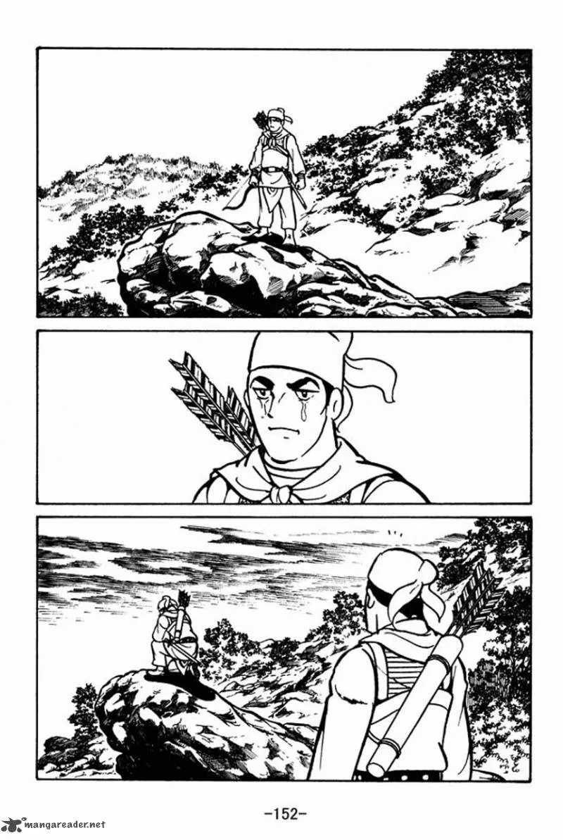 Sangokushi Chapter 56 page 2