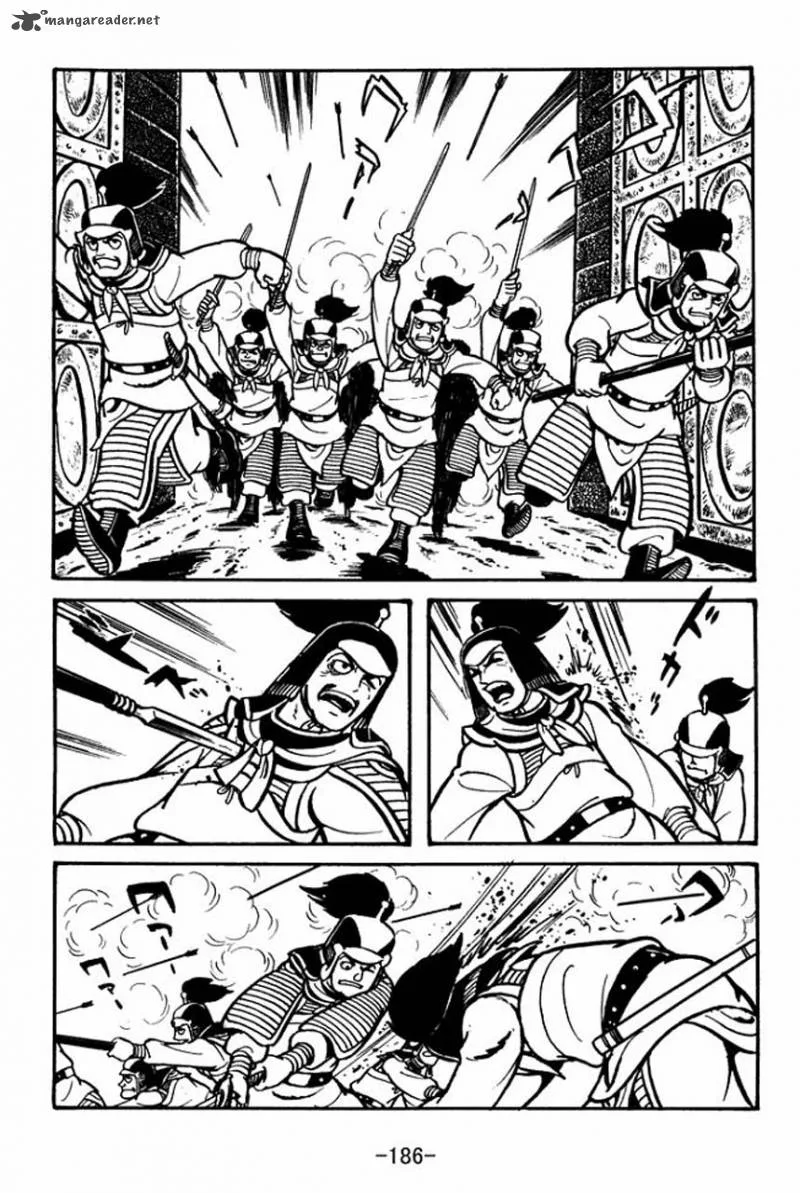 Sangokushi Chapter 56 page 36