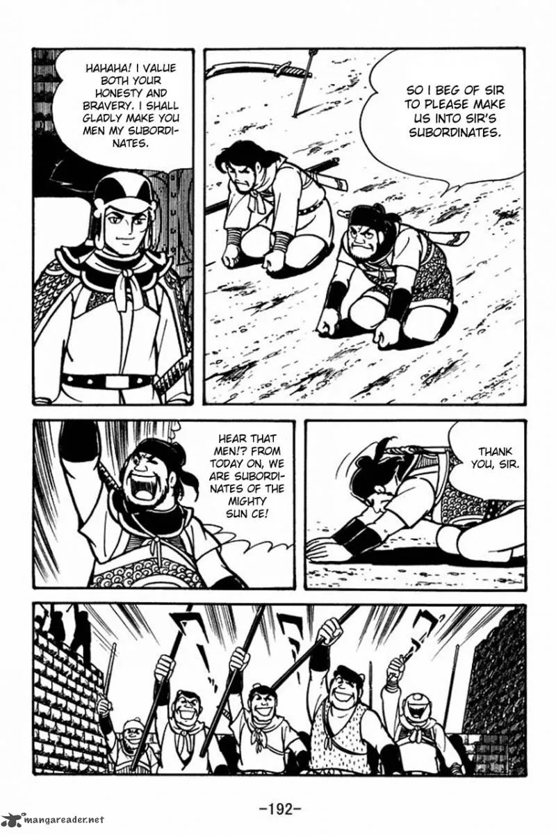 Sangokushi Chapter 56 page 42