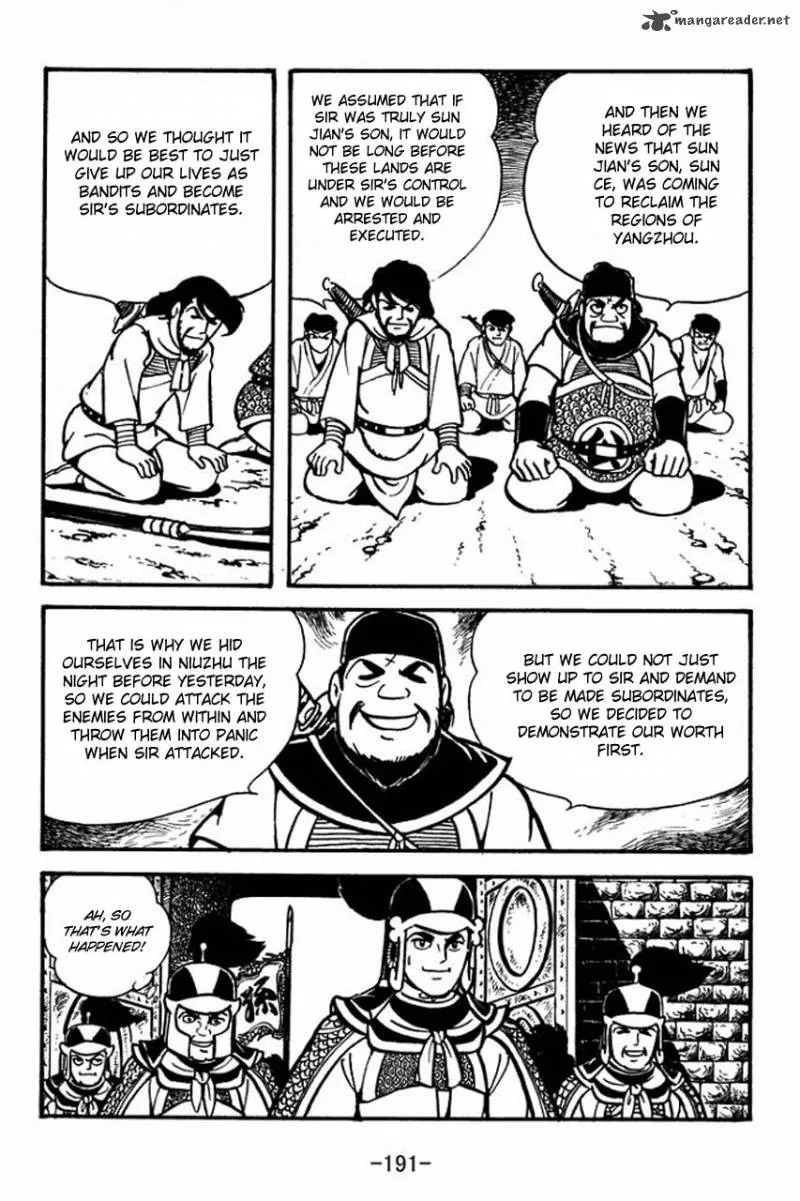 Sangokushi Chapter 56 page 41