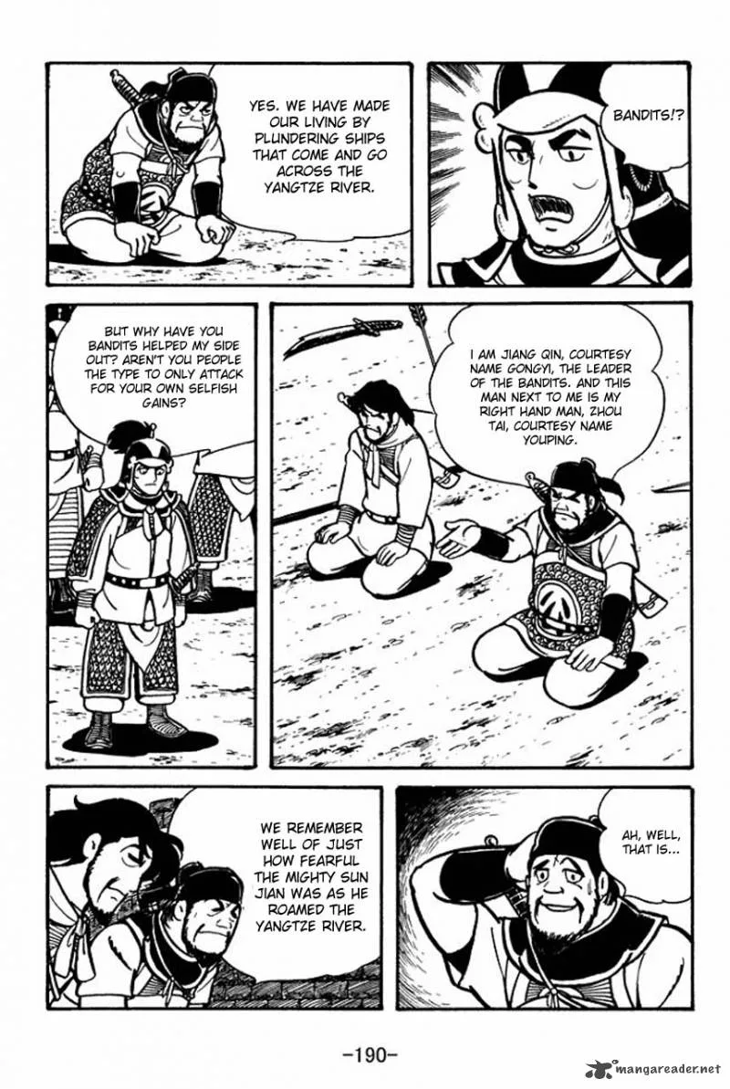 Sangokushi Chapter 56 page 40