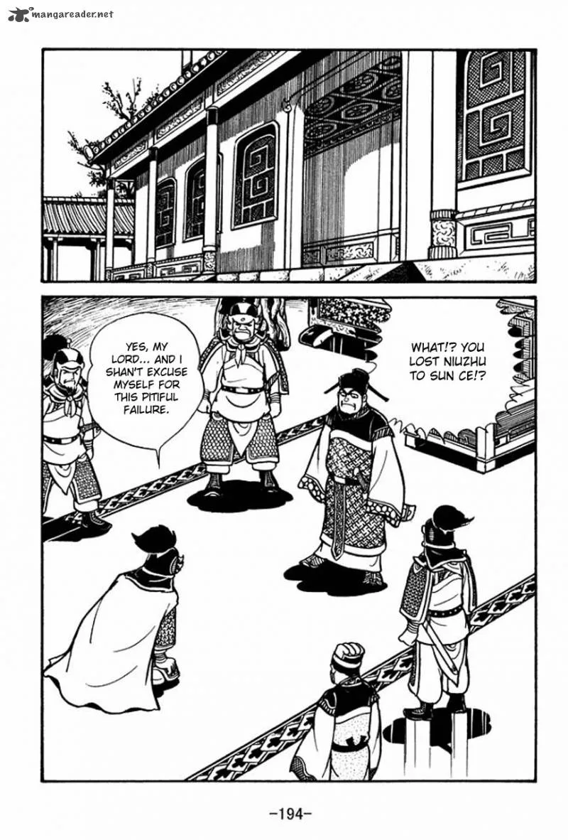 Sangokushi Chapter 56 page 44