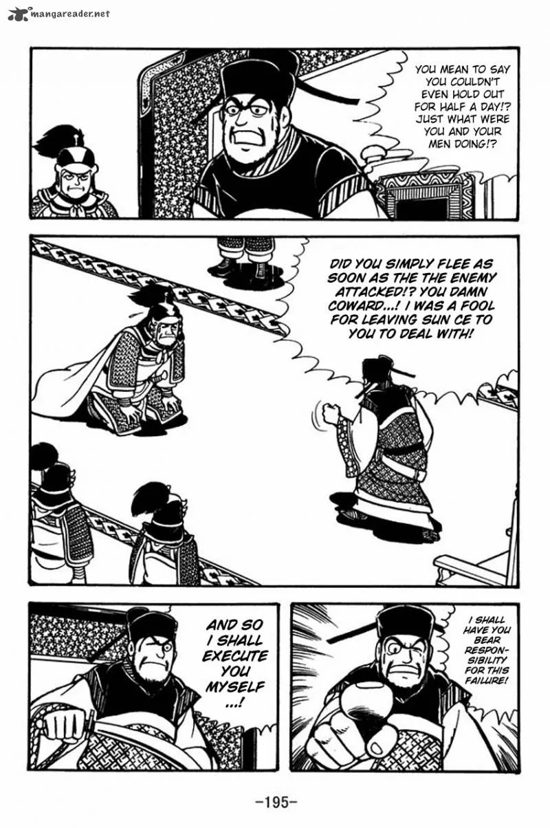 Sangokushi Chapter 56 page 45