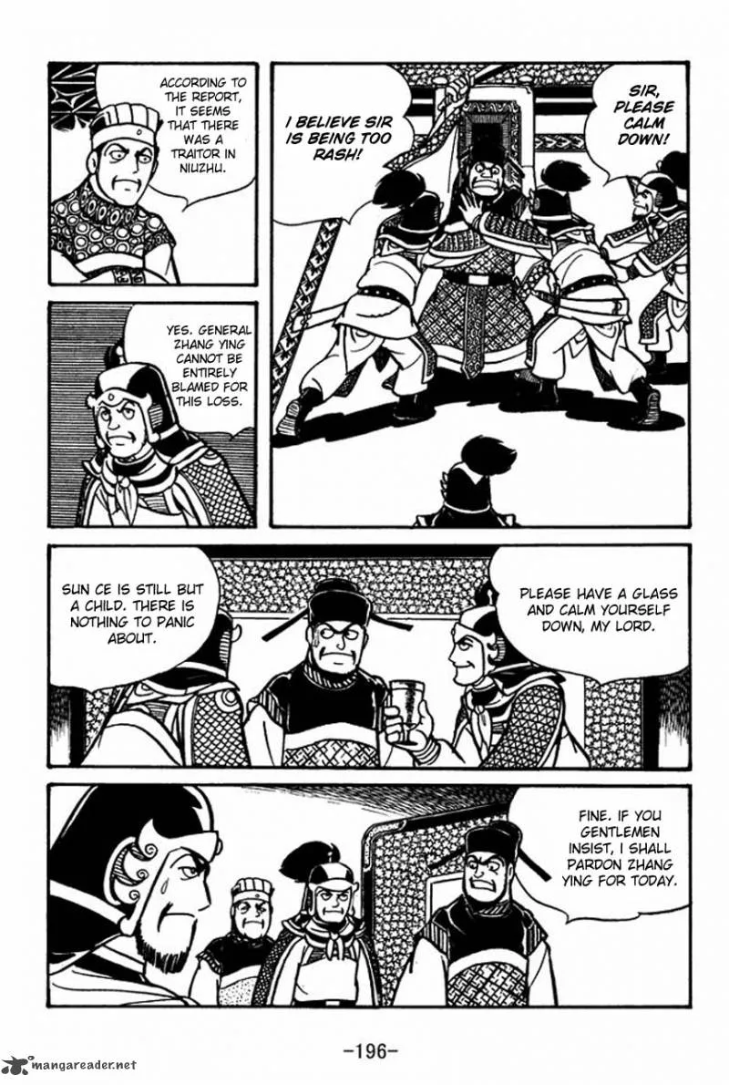 Sangokushi Chapter 56 page 46