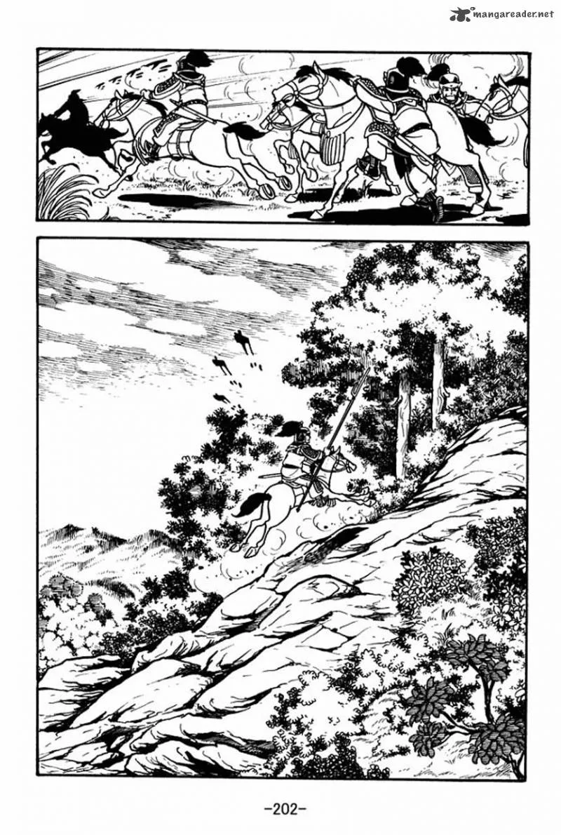 Sangokushi Chapter 56 page 52