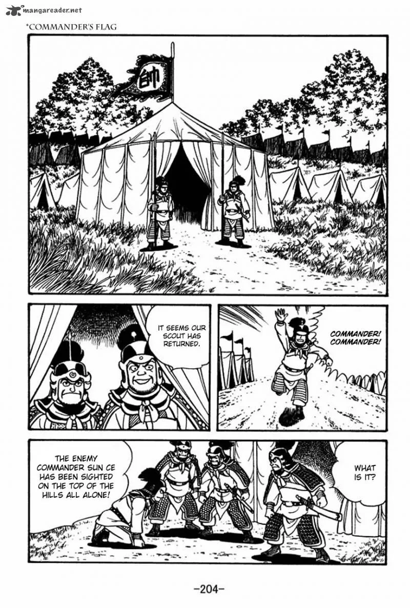 Sangokushi Chapter 56 page 54