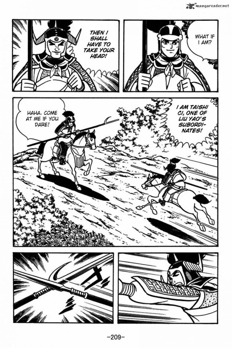 Sangokushi Chapter 56 page 59