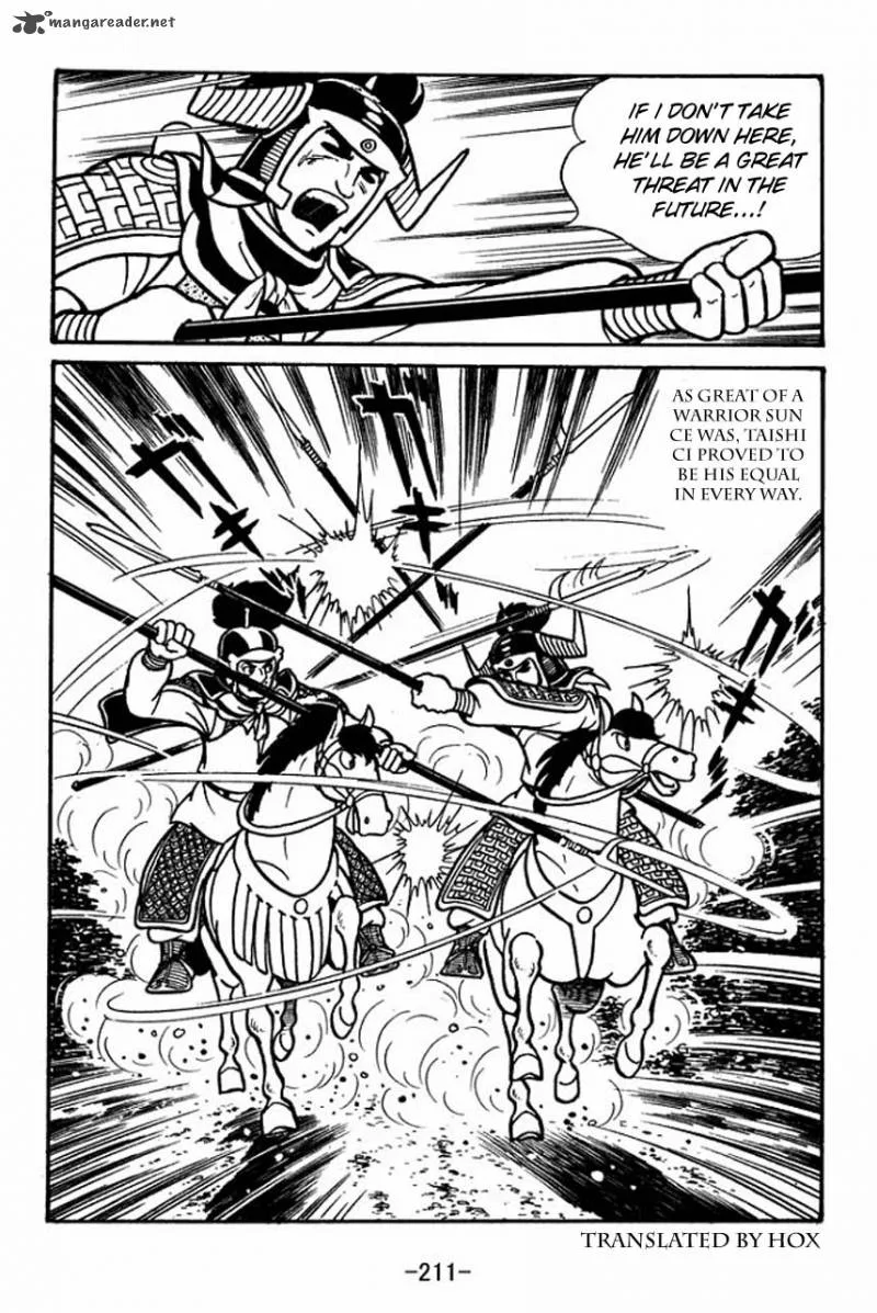Sangokushi Chapter 56 page 61