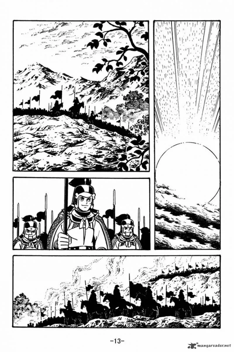 Sangokushi Chapter 57 page 17