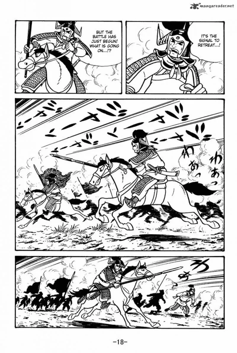 Sangokushi Chapter 57 page 22