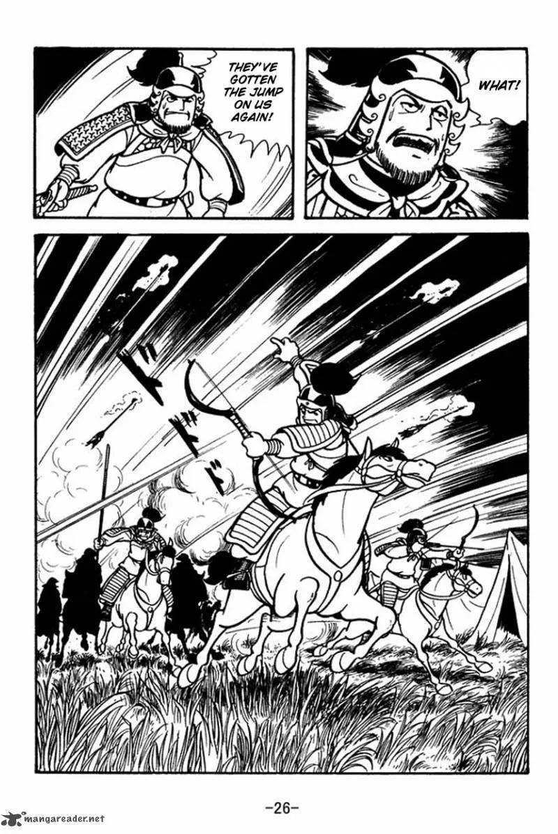 Sangokushi Chapter 57 page 30
