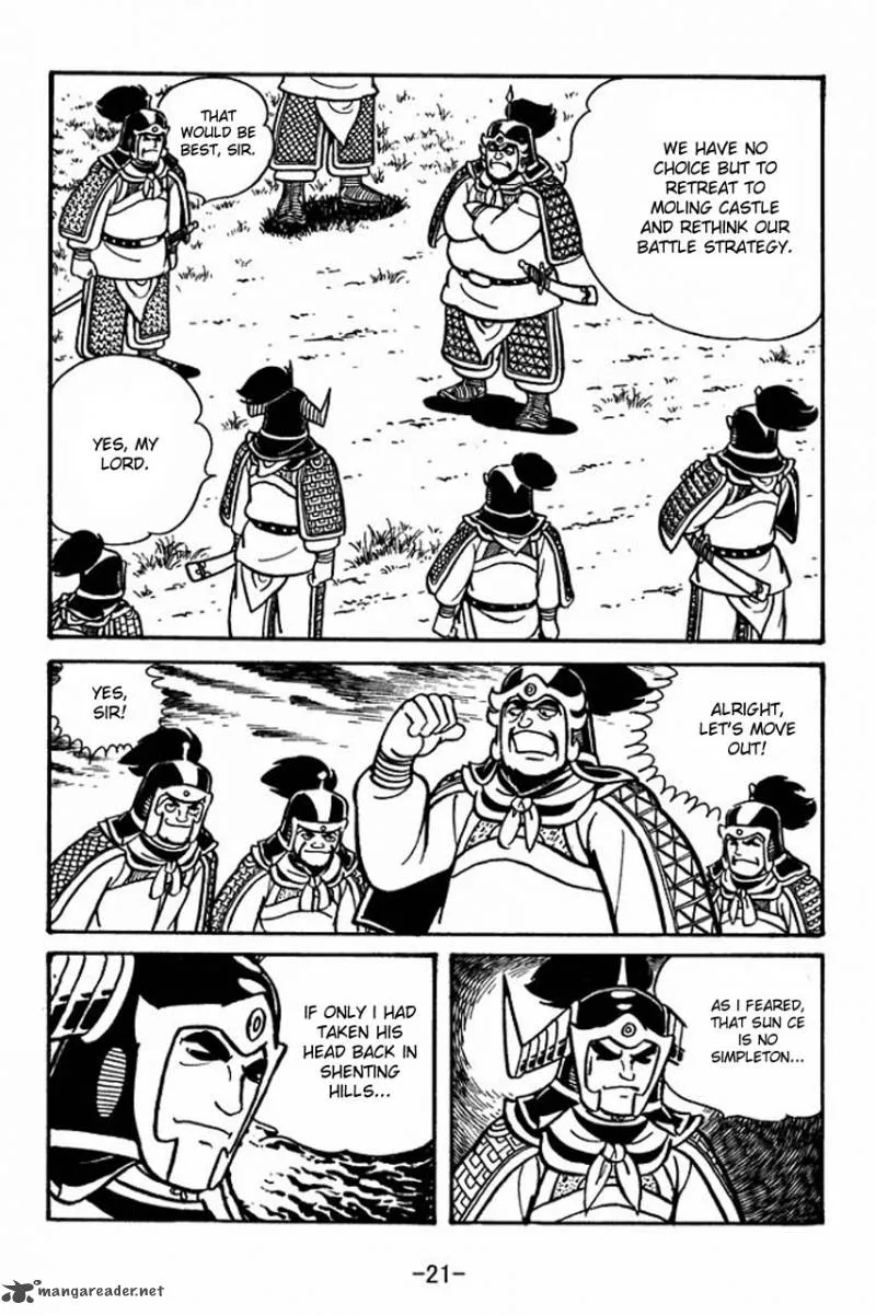 Sangokushi Chapter 57 page 25