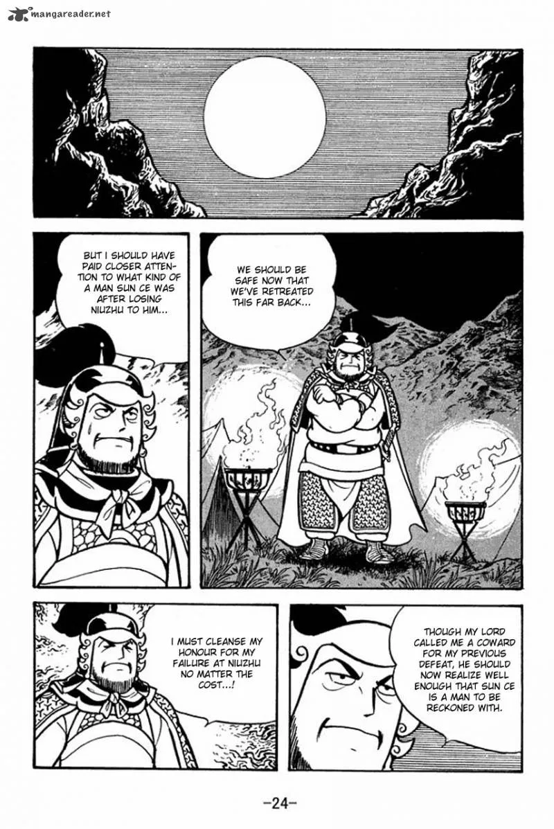 Sangokushi Chapter 57 page 28
