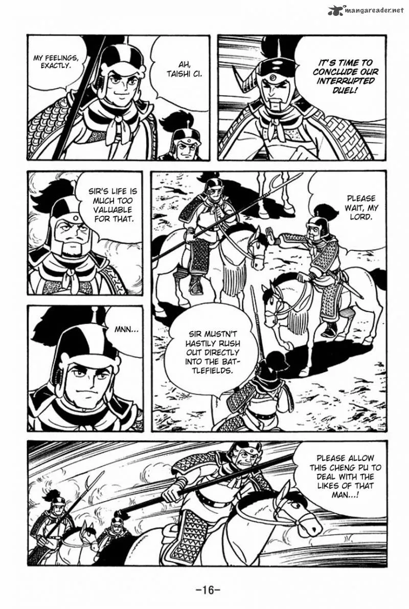 Sangokushi Chapter 57 page 20