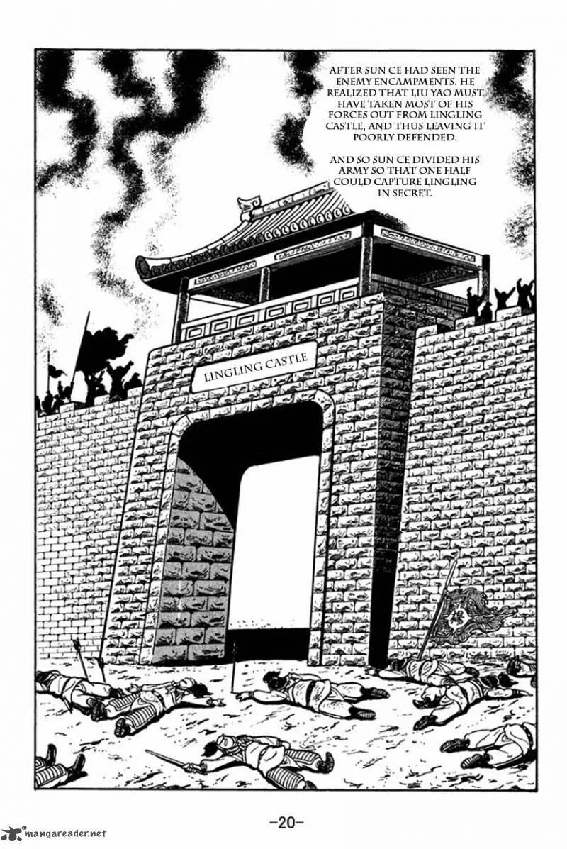 Sangokushi Chapter 57 page 24