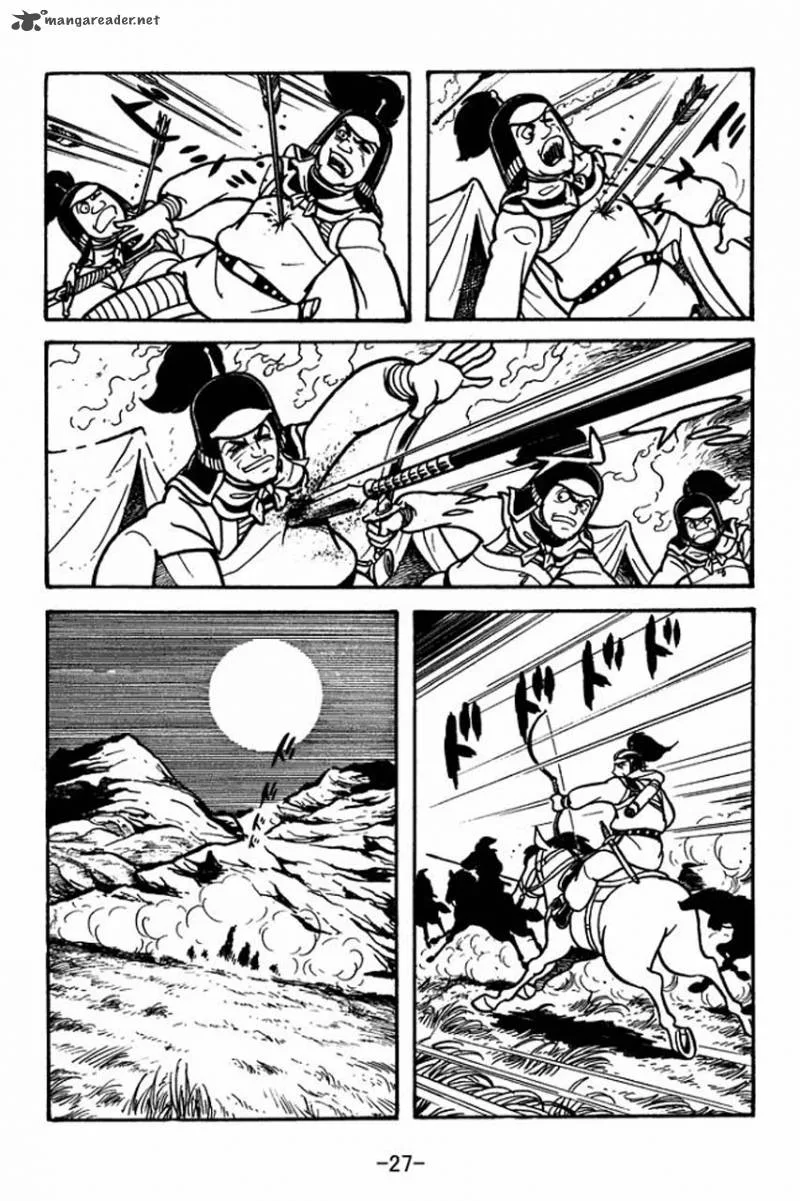 Sangokushi Chapter 57 page 31