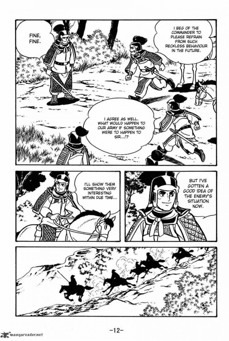 Sangokushi Chapter 57 page 16