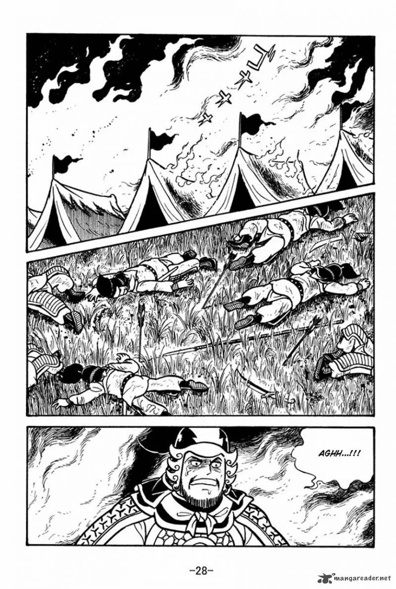 Sangokushi Chapter 57 page 32