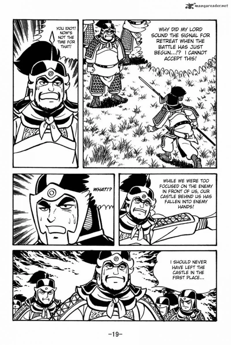 Sangokushi Chapter 57 page 23