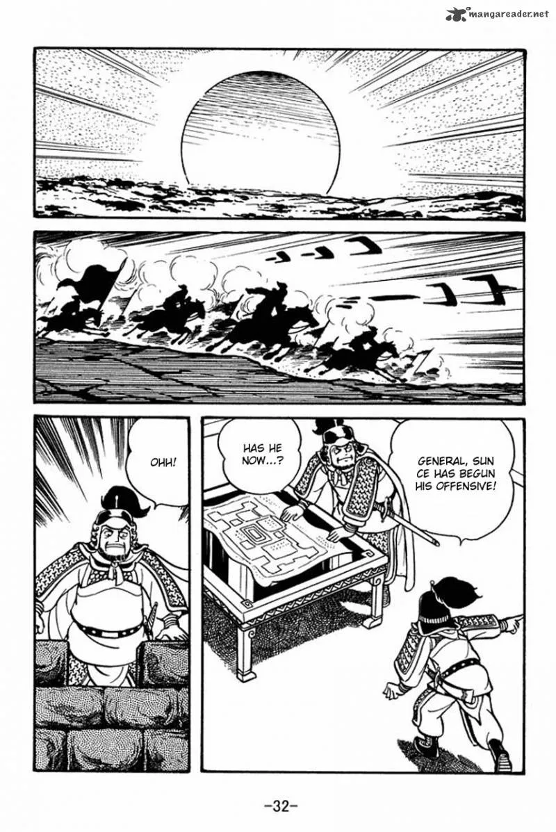 Sangokushi Chapter 57 page 36