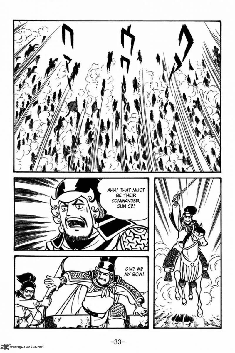 Sangokushi Chapter 57 page 37