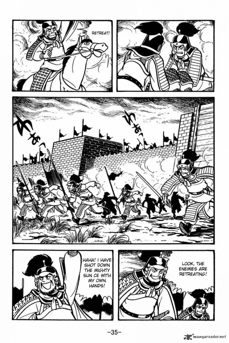 Sangokushi Chapter 57 page 39