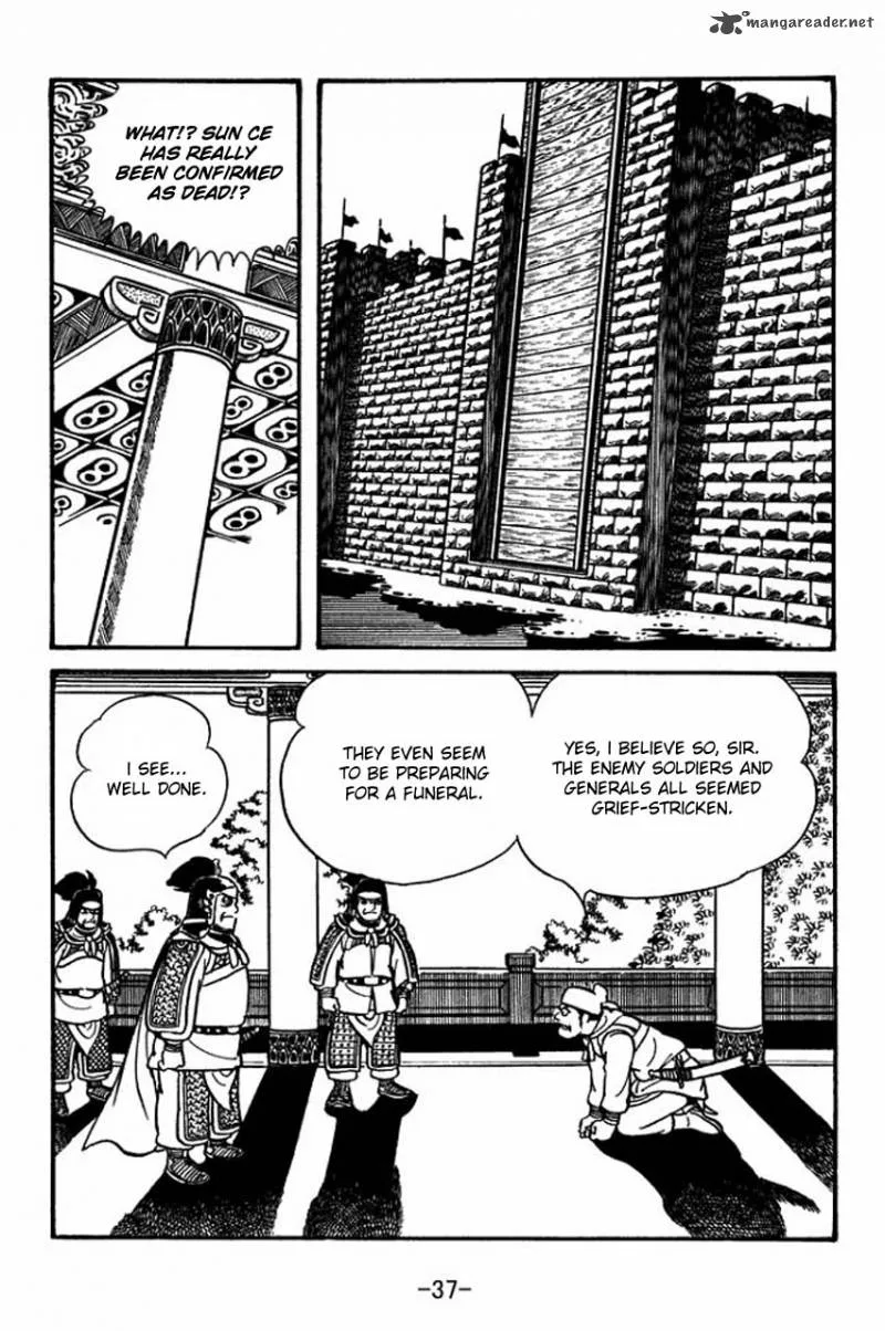Sangokushi Chapter 57 page 41