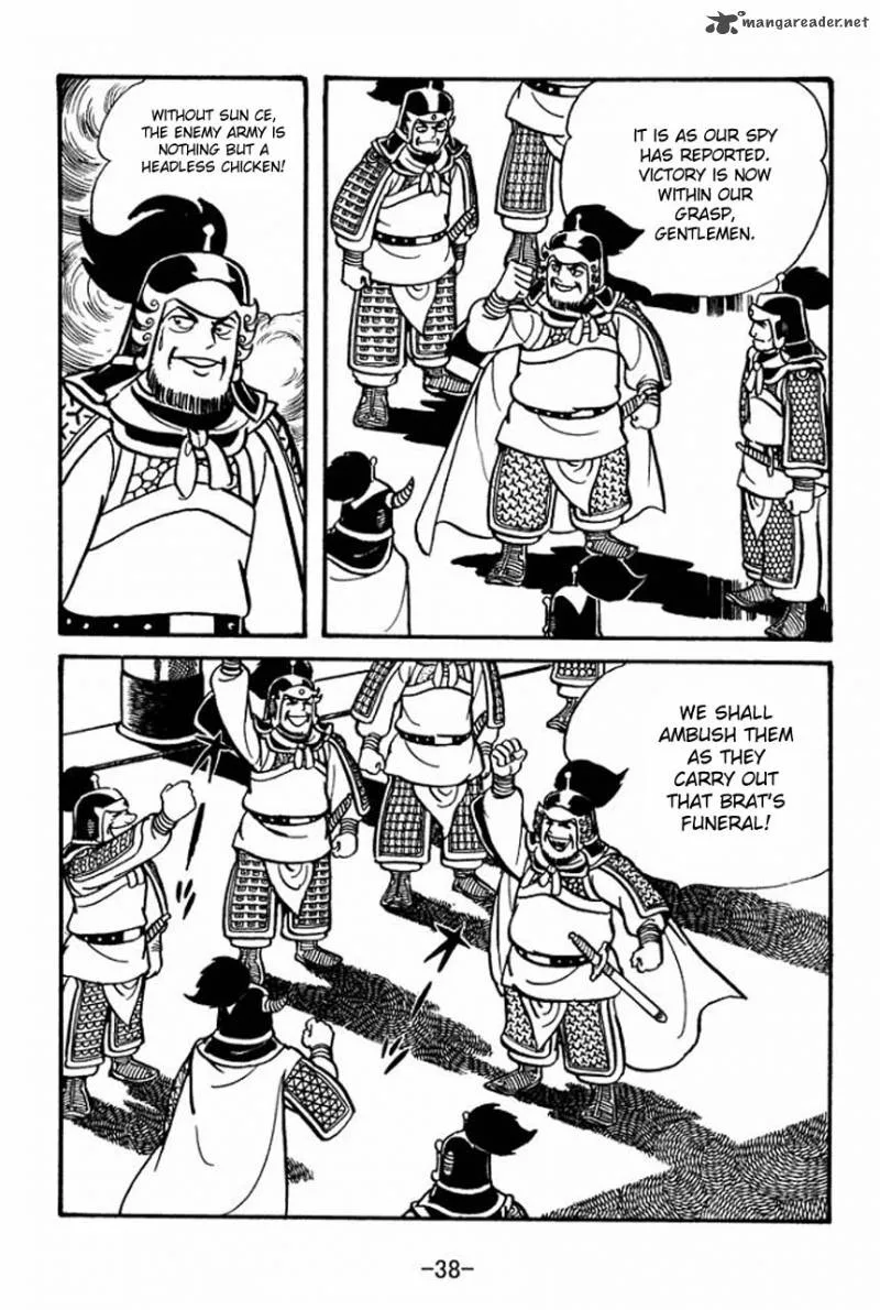 Sangokushi Chapter 57 page 42