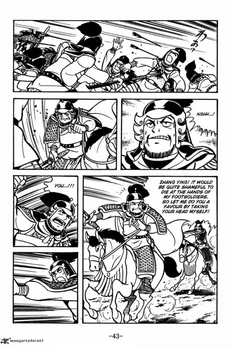 Sangokushi Chapter 57 page 47