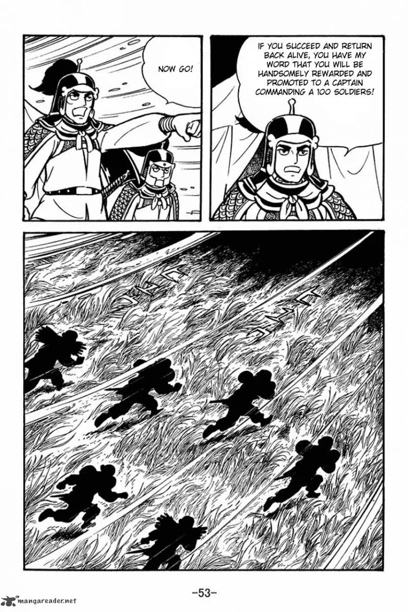 Sangokushi Chapter 58 page 8