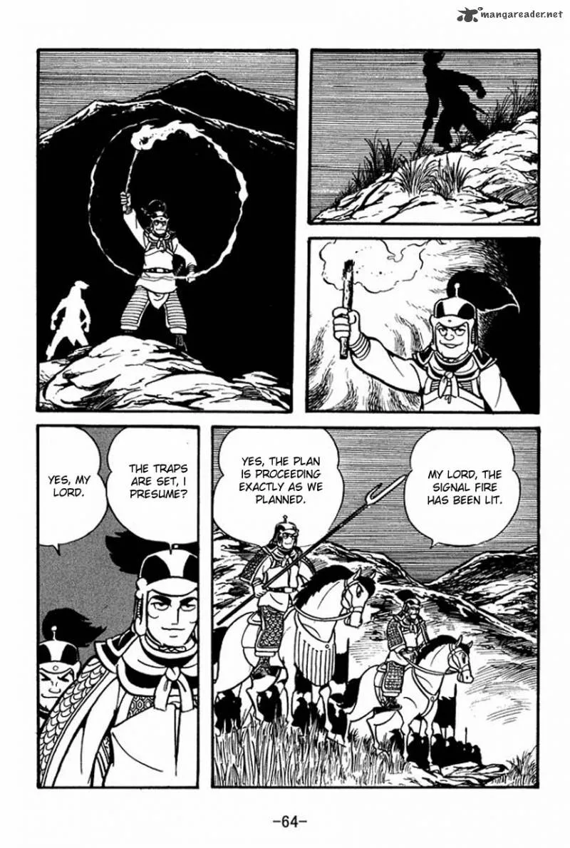 Sangokushi Chapter 58 page 19