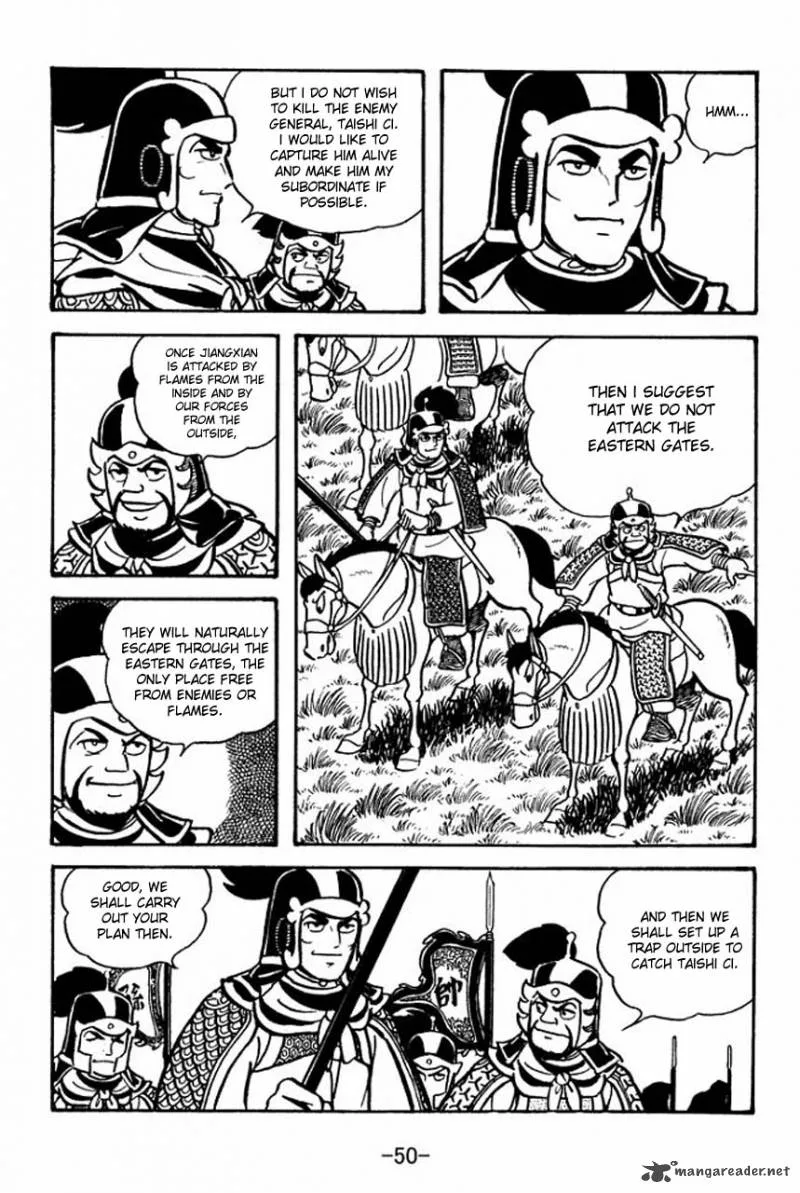Sangokushi Chapter 58 page 5