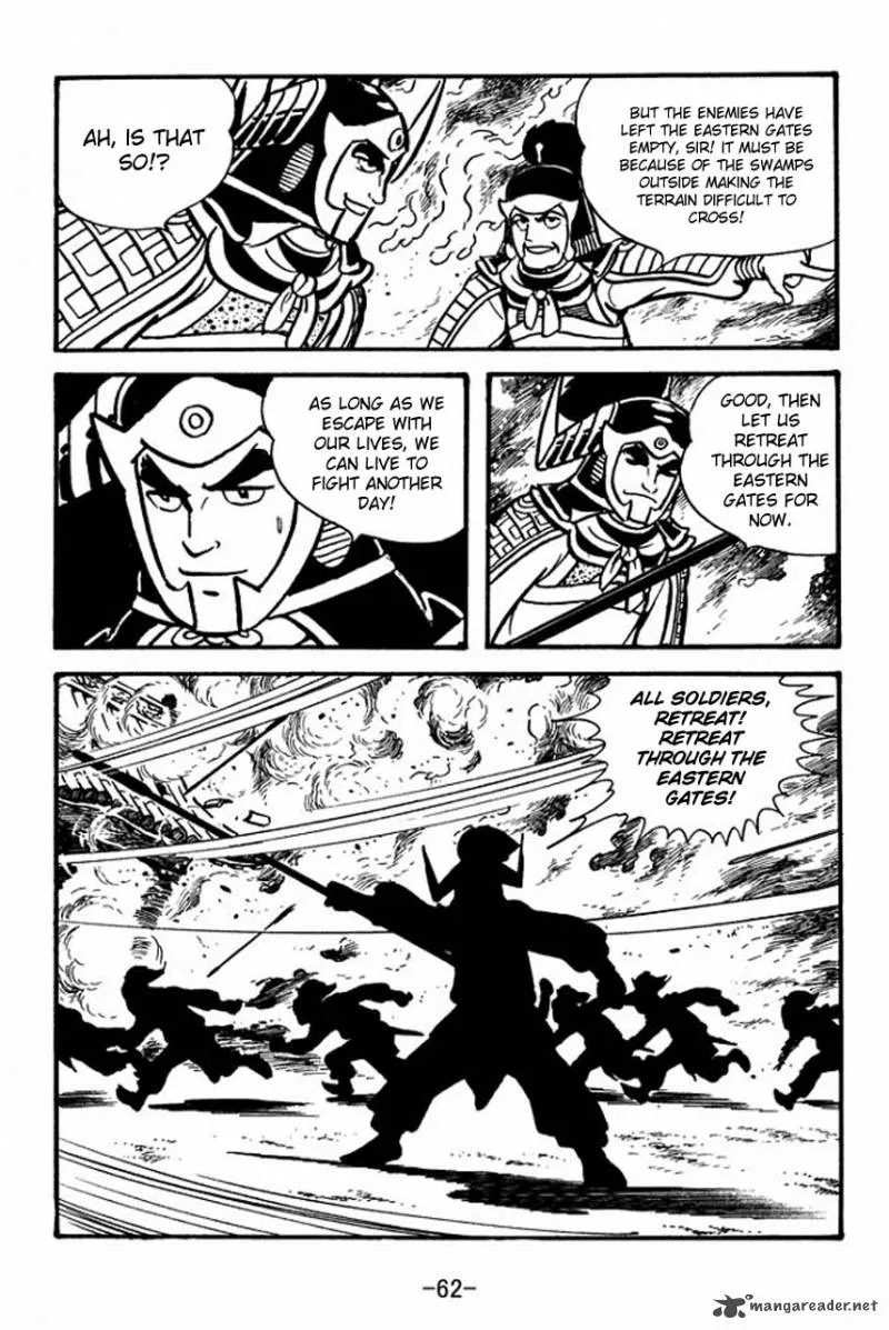 Sangokushi Chapter 58 page 17