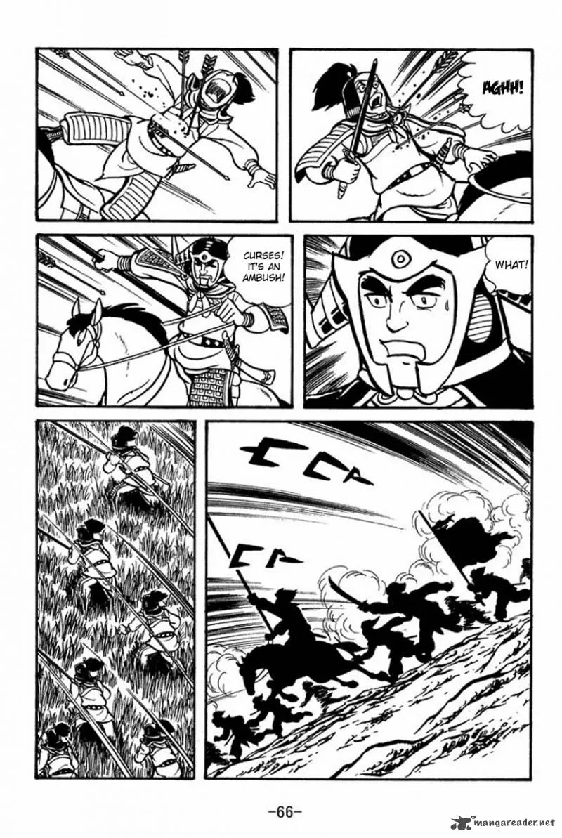 Sangokushi Chapter 58 page 21