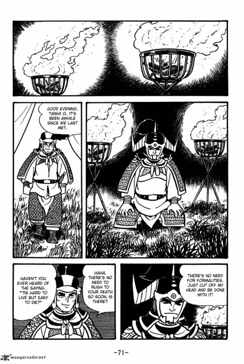 Sangokushi Chapter 58 page 26