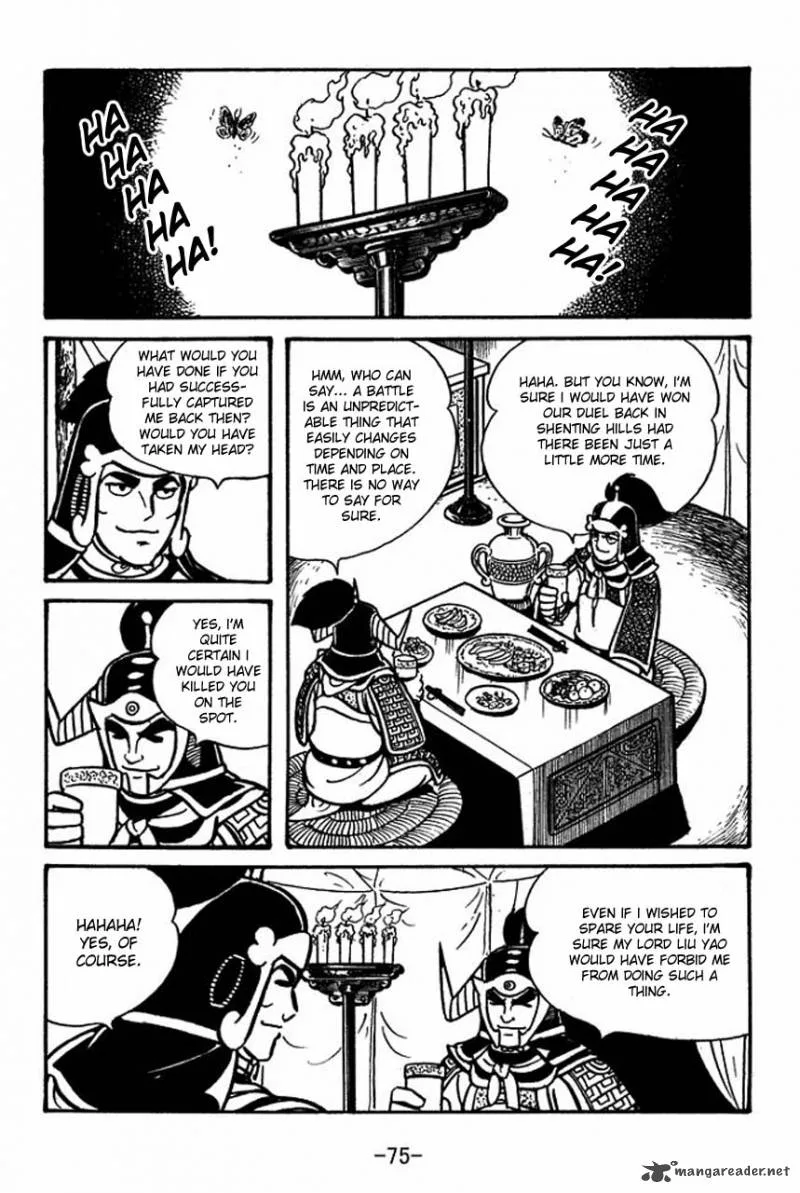 Sangokushi Chapter 58 page 30