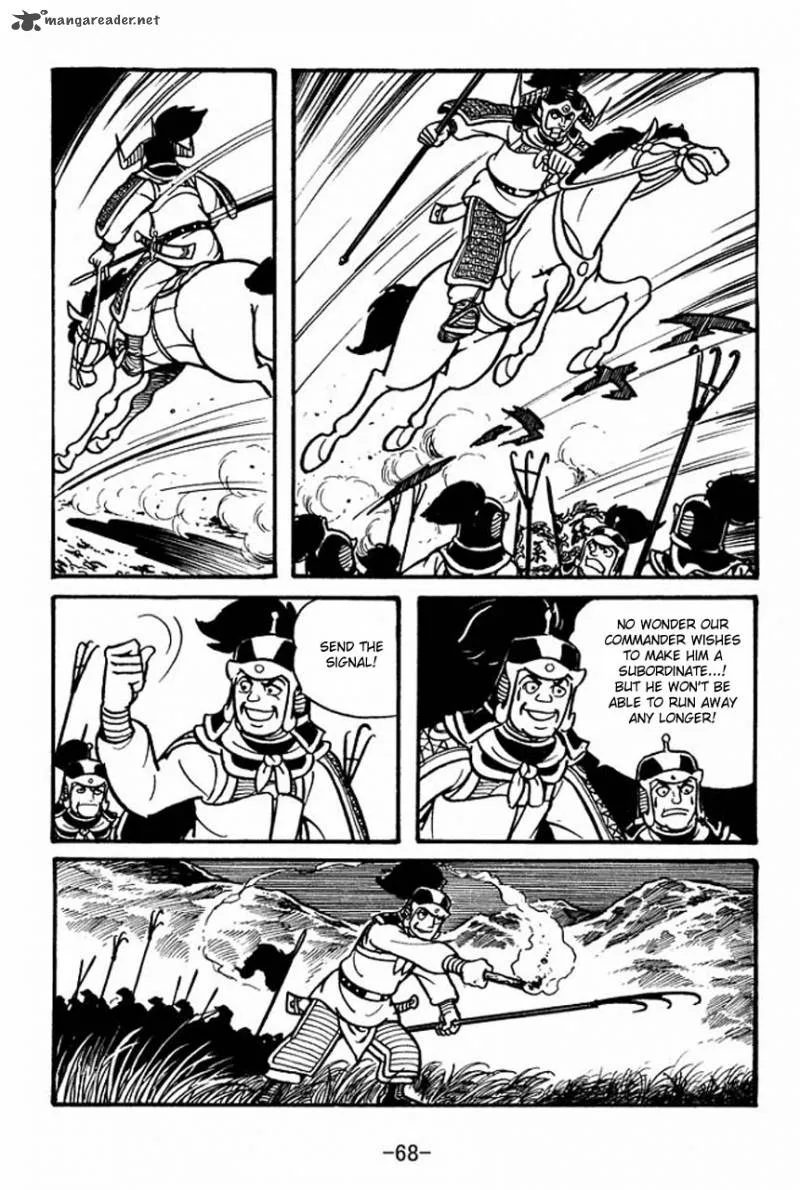 Sangokushi Chapter 58 page 23