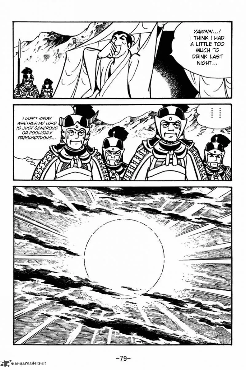 Sangokushi Chapter 58 page 34