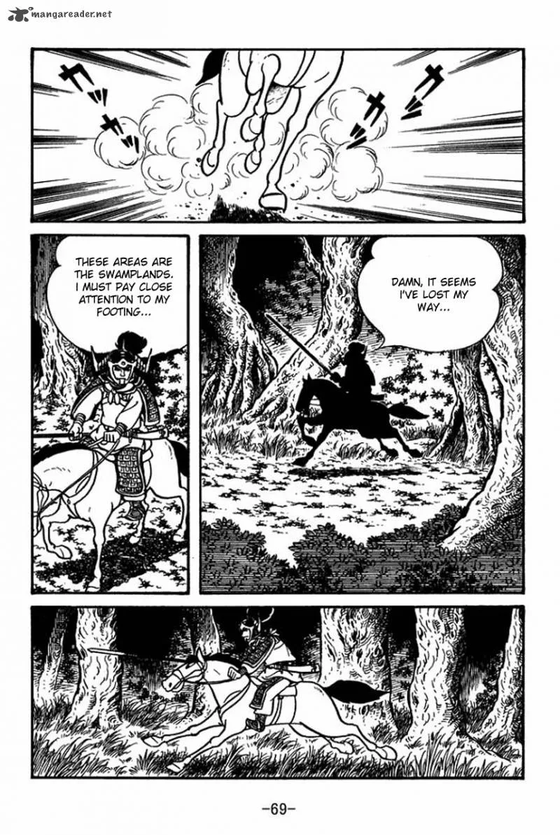 Sangokushi Chapter 58 page 24