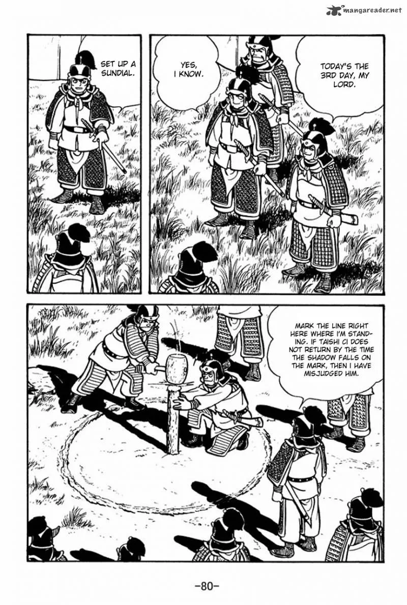 Sangokushi Chapter 58 page 35