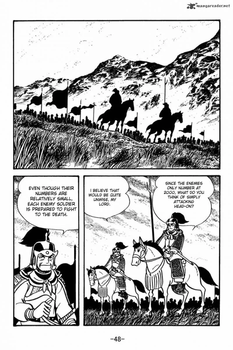 Sangokushi Chapter 58 page 3