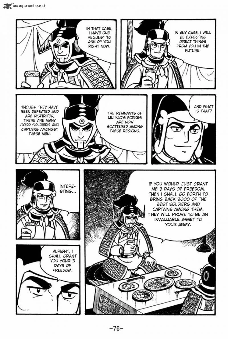 Sangokushi Chapter 58 page 31