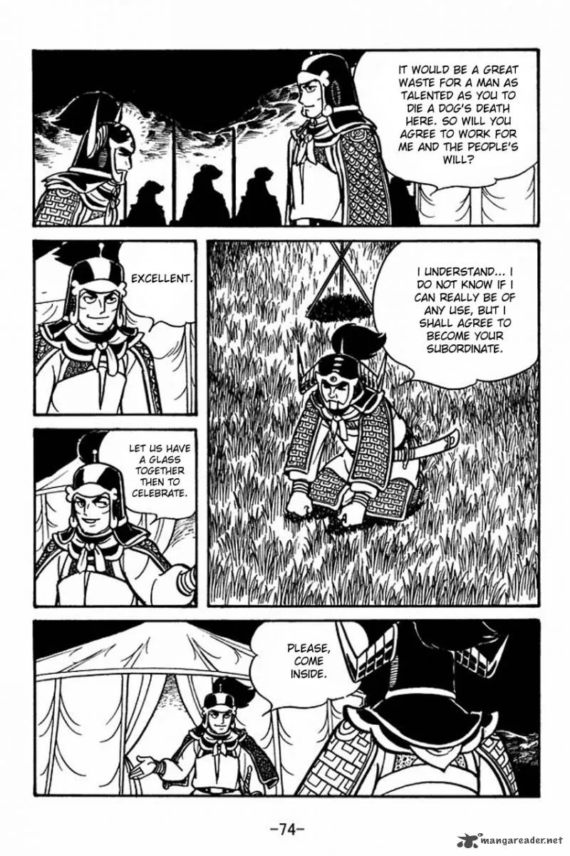 Sangokushi Chapter 58 page 29